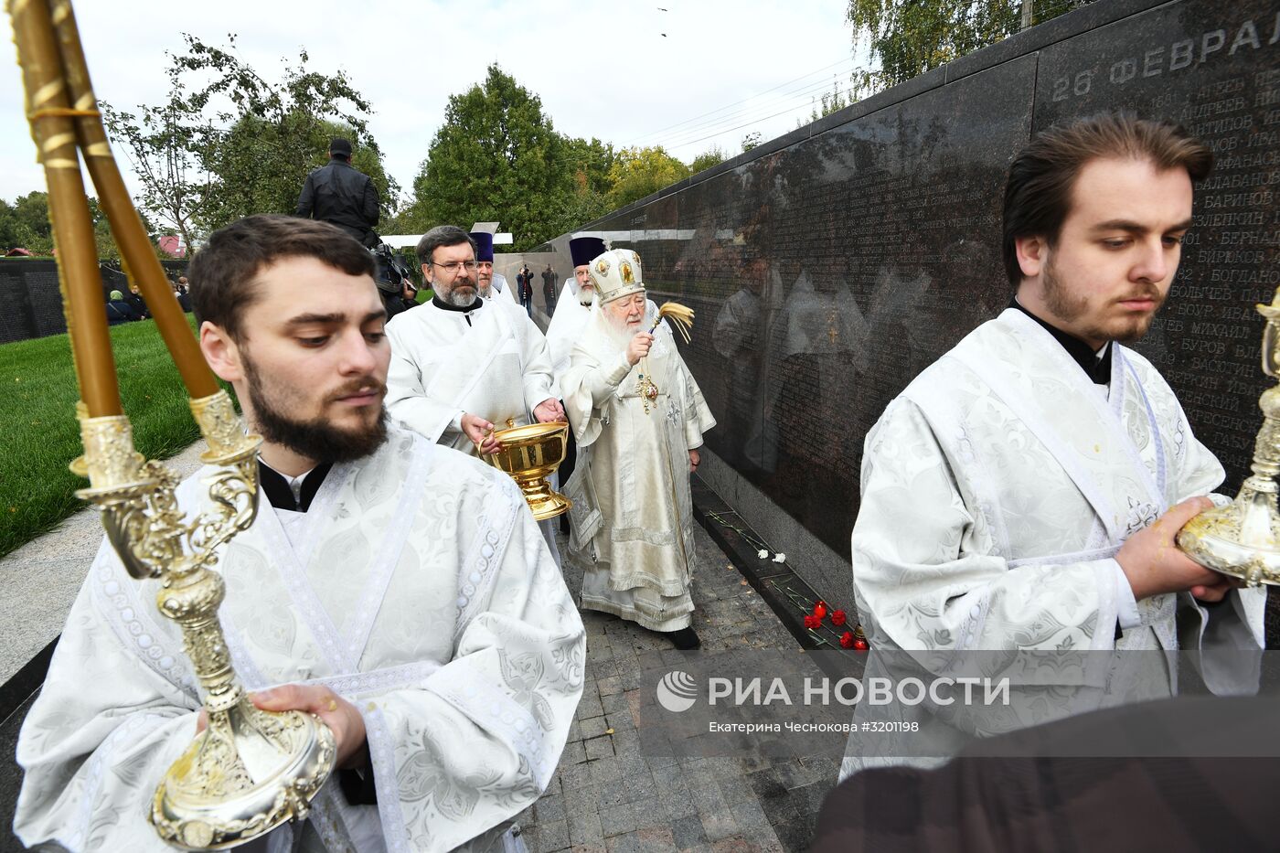 Открытие мемориала "Сад памяти" на Бутовском полигоне