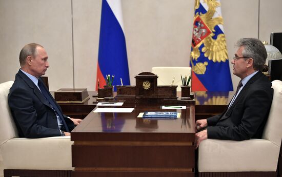 Рабочая встреча президента РФ В. Путина с президентом РАН А. Сергеевым