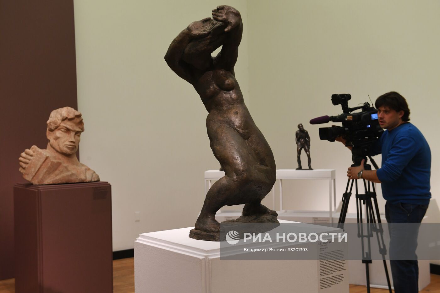 Открытие выставок: "Некто 1917" и "Ветер революции. Скульптура 1918 – начала 1930-х годов"