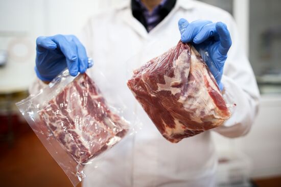 Мясоперерабатывающий комбинат "Кубань" в Краснодарском крае