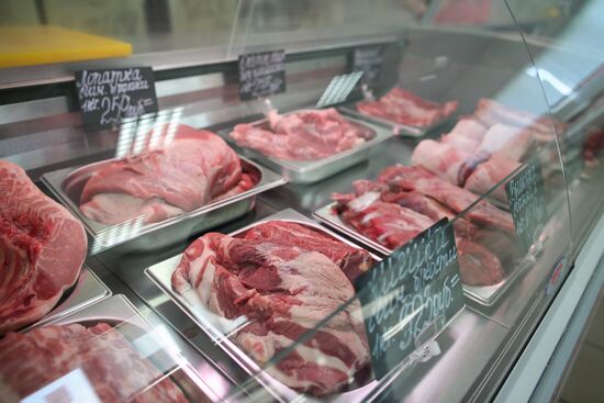 Мясоперерабатывающий комбинат "Кубань" в Краснодарском крае