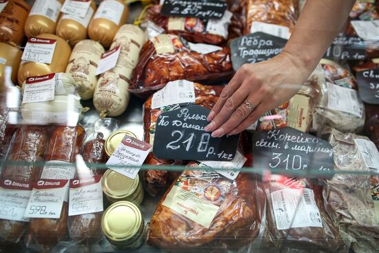 Мясоперерабатывающий комбинат "Кубань" в Краснодарском крае