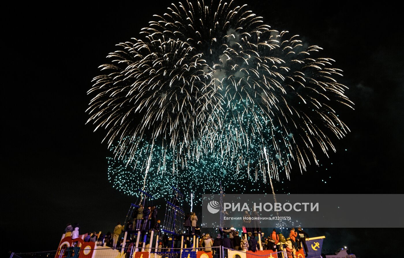 Церемония закрытия VII Московского международного фестиваля "Круг света"