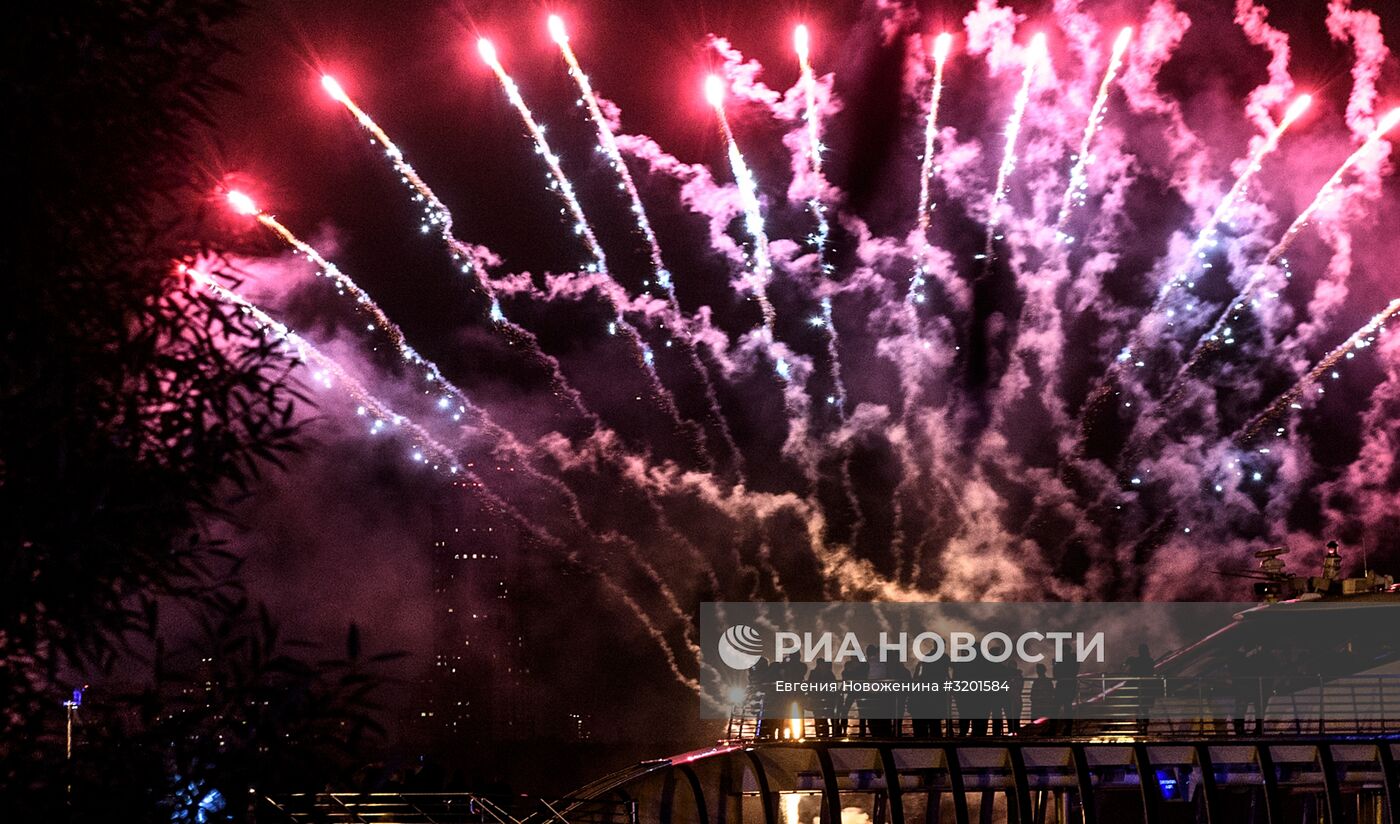 Церемония закрытия VII Московского международного фестиваля "Круг света"