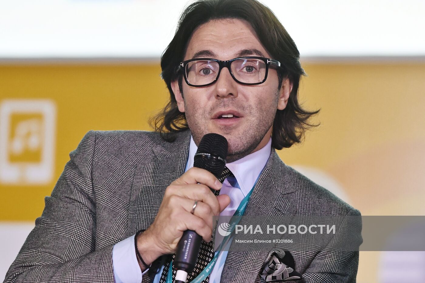 XII ежегодная конференция "Медиабизнес" в Москве