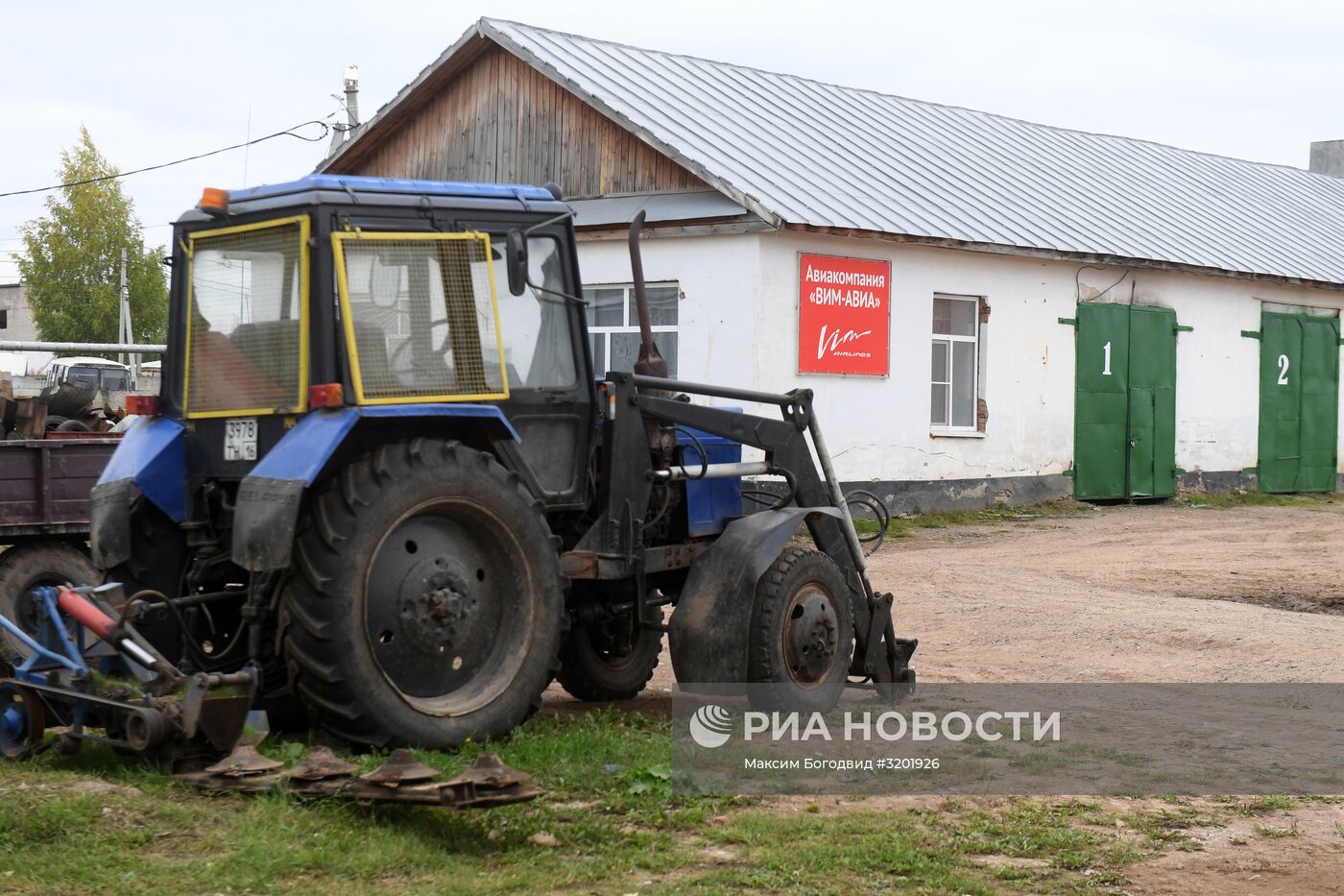 Офис "ВИМ-Авиа" в Богатых Сабах