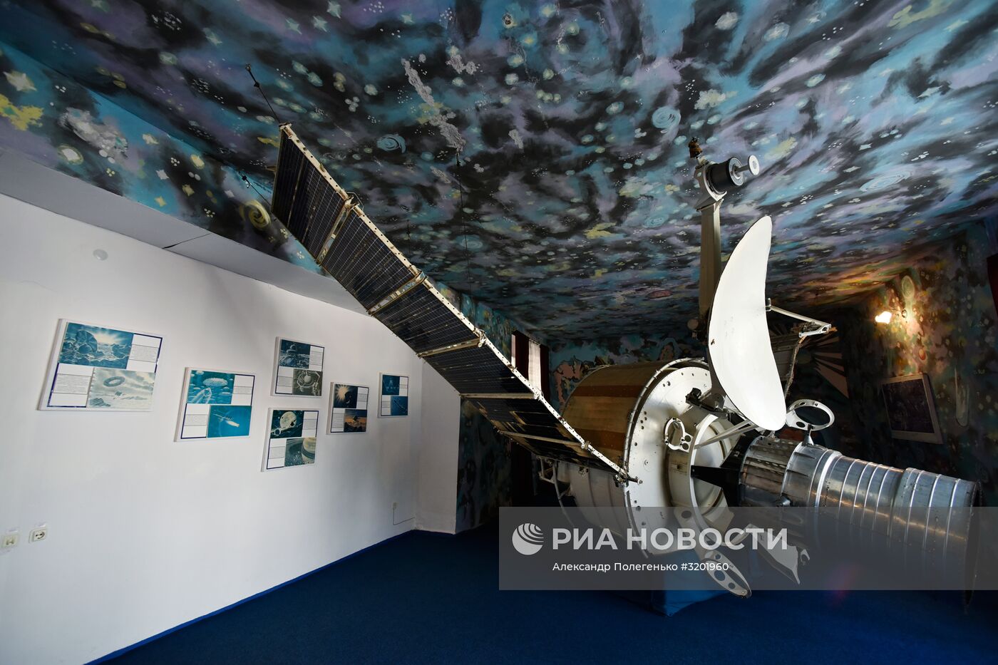 Музей космонавтики в селе Витино