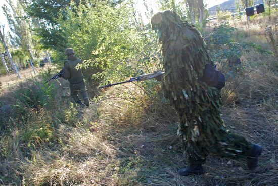 Первая Славянская бригада вооруженных сил ДНР