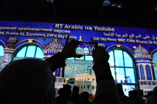 Телеканал RT Arabic отмечает свое десятилетие