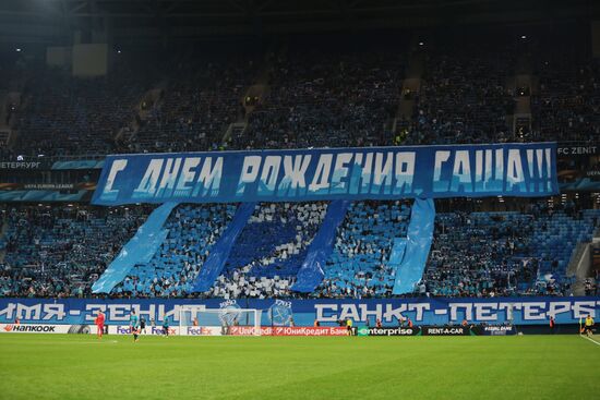 Футбол. Лига Европы. Матч "Зенит" - "Реал Сосьедад"