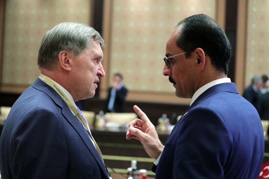 Визит президента РФ В. Путина в Турцию