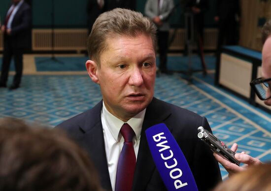 Визит президента РФ В. Путина в Турцию