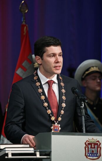 Инаугурация губернатора Калининградской области А. Алиханова