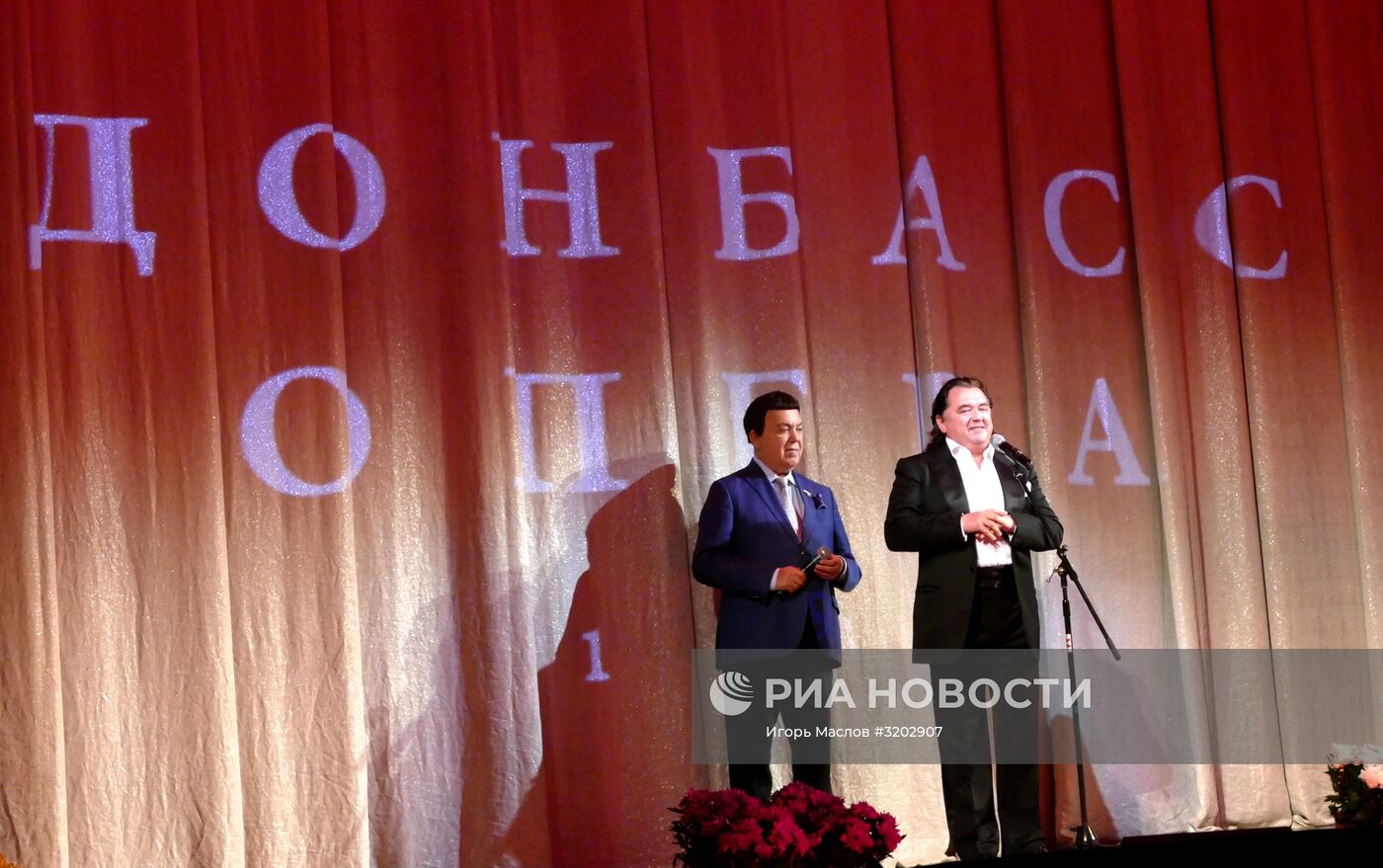 Международный фестиваль "Звезды мирового балета" в Донецке