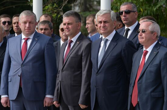 День независимости Абхазии
