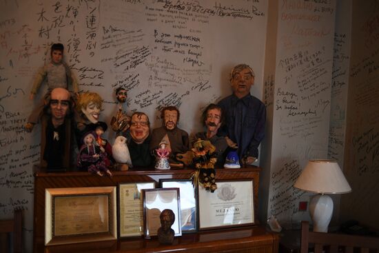 Открытие интерактивного музея в память о Юрии Любимове