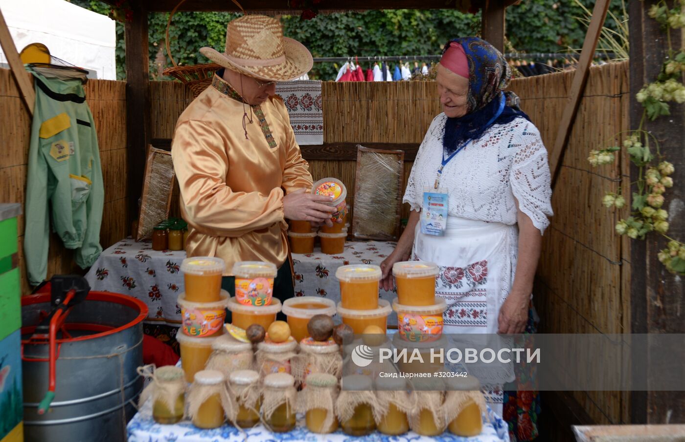 Открытие VIII Фестиваля культуры и спорта народов Кавказа