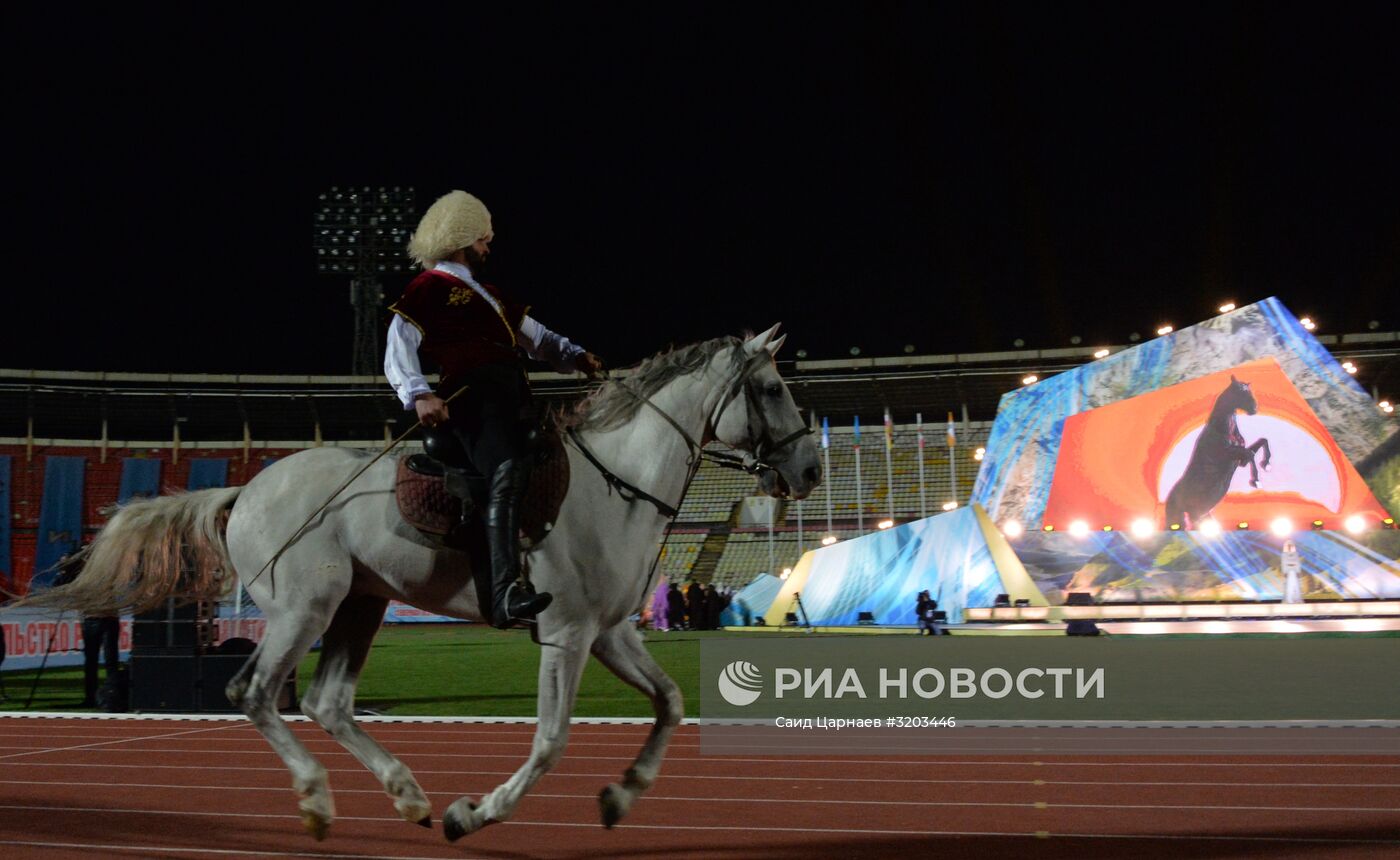 Открытие VIII Фестиваля культуры и спорта народов Кавказа