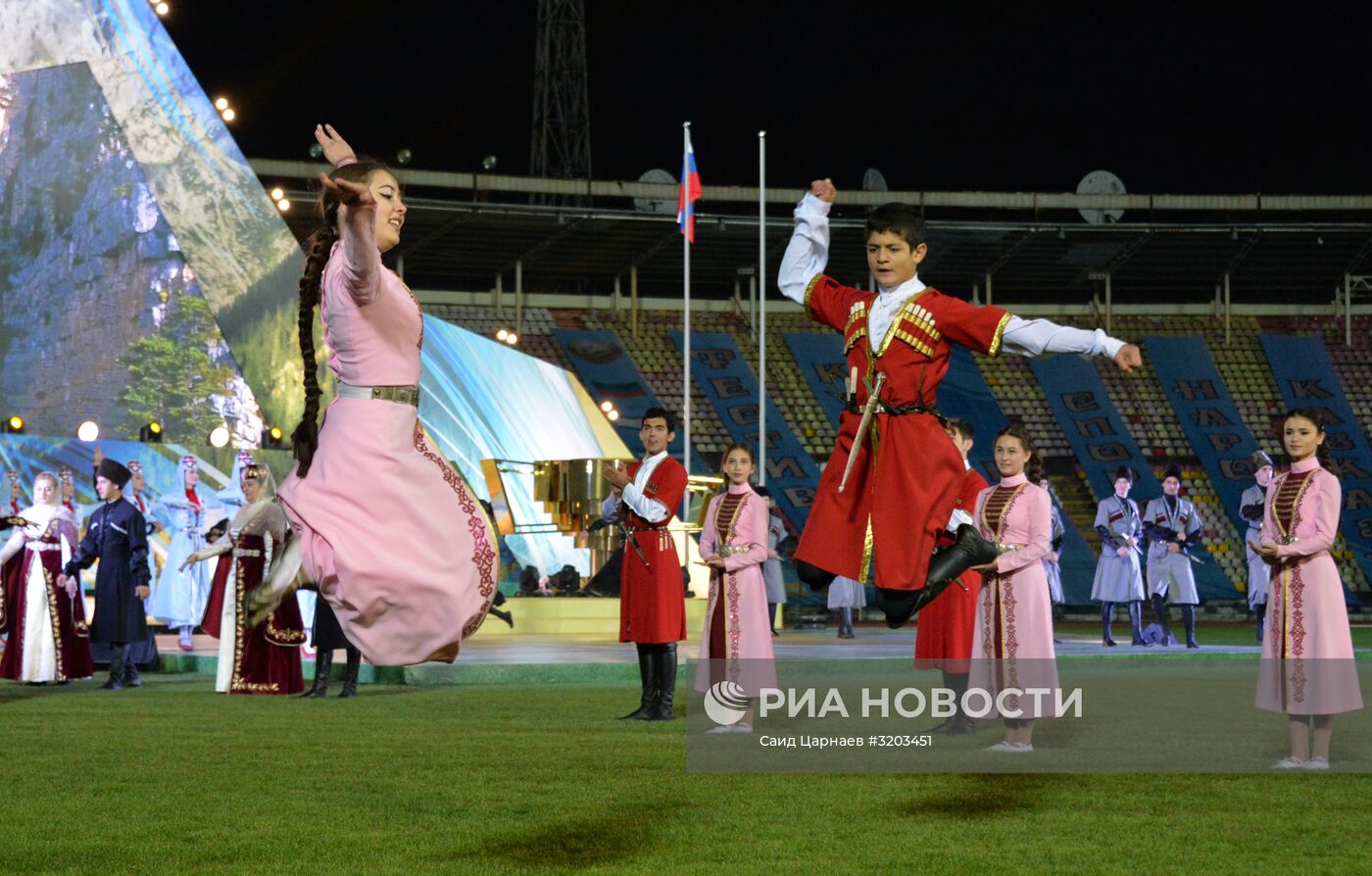 Открытие VIII Фестиваля культуры и спорта народов Кавказа