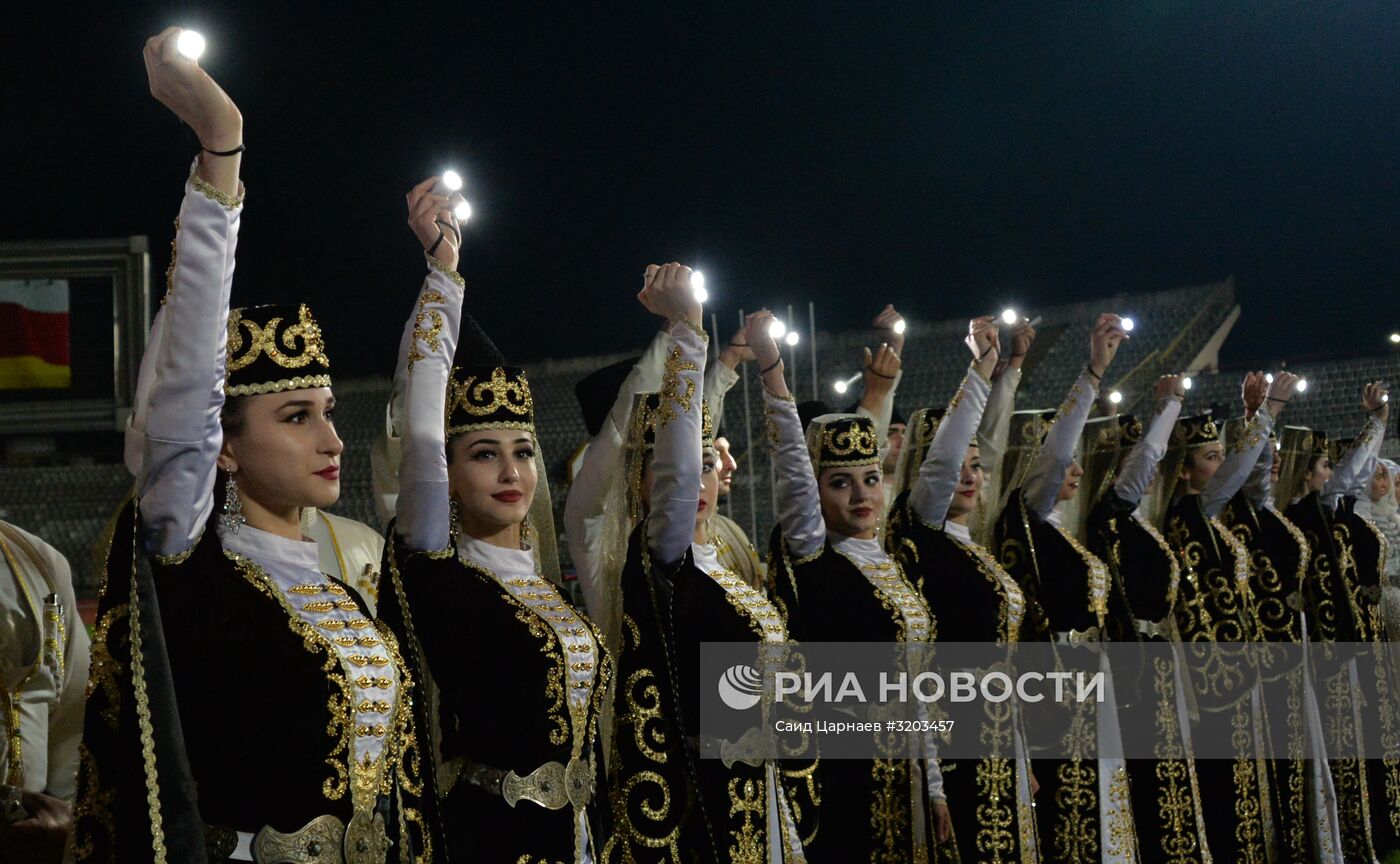 Открытие VIII Фестиваля культуры и спорта народов Кавказа