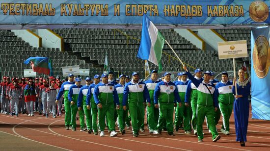 Открытие VIII Фестиваля культуры и спорта народов Кавказа