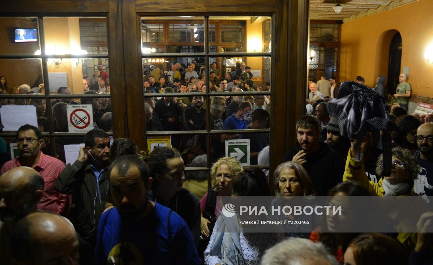 Референдум о независимости Каталонии