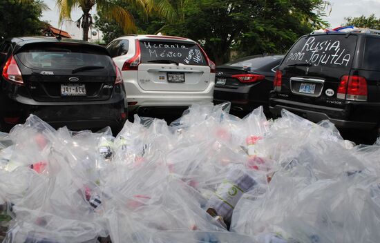 Последствия землетрясения в Мексике