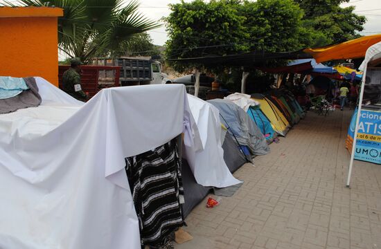 Последствия землетрясения в Мексике