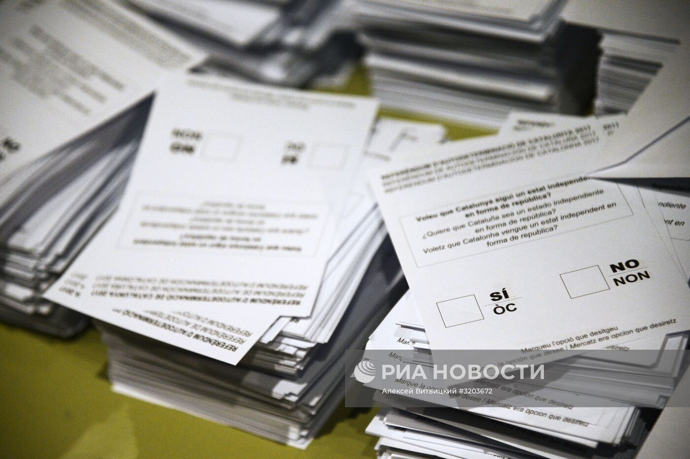 Референдум о независимости Каталонии