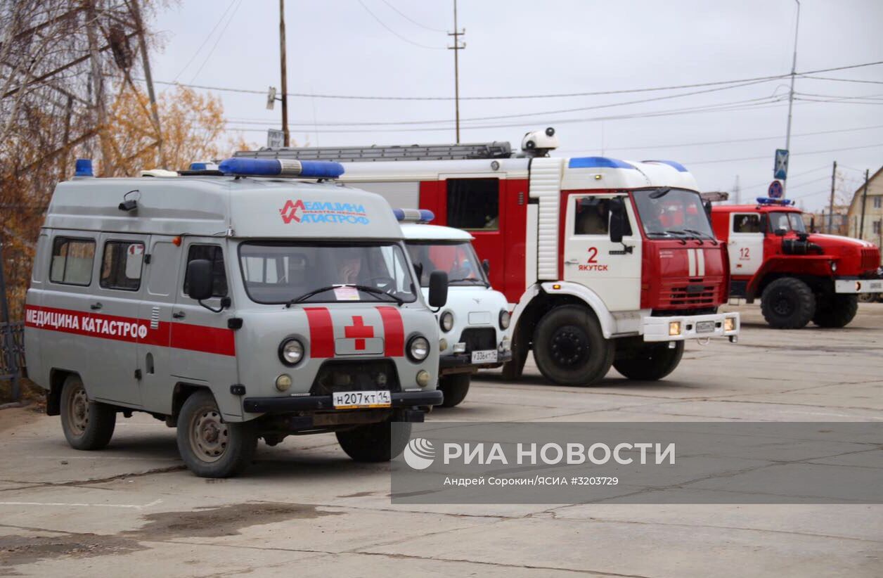 Авария на Якутской ГРЭС