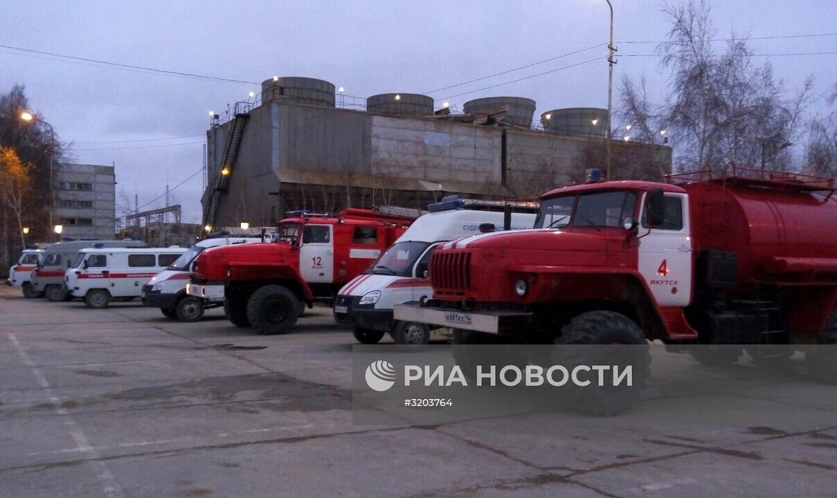 Авария на Якутской ГРЭС