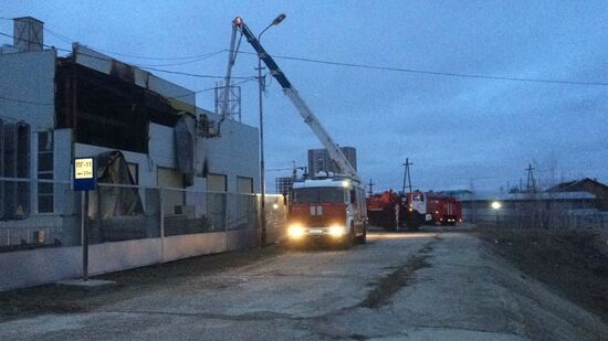 Авария на Якутской ГРЭС