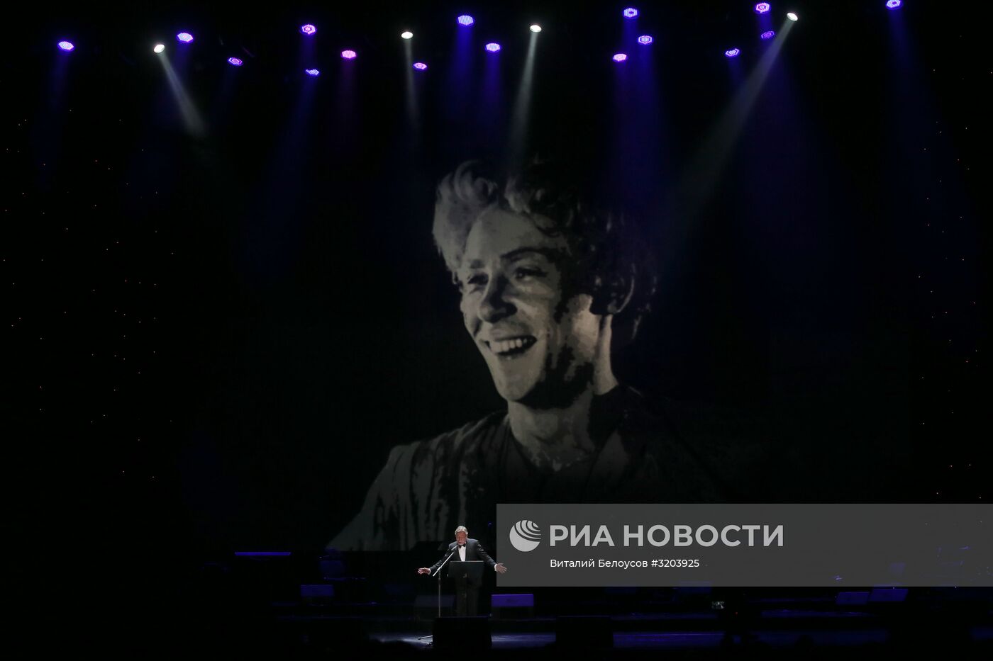 Концерт, посвященный 90-летию со дня рождения Олега Ефремова