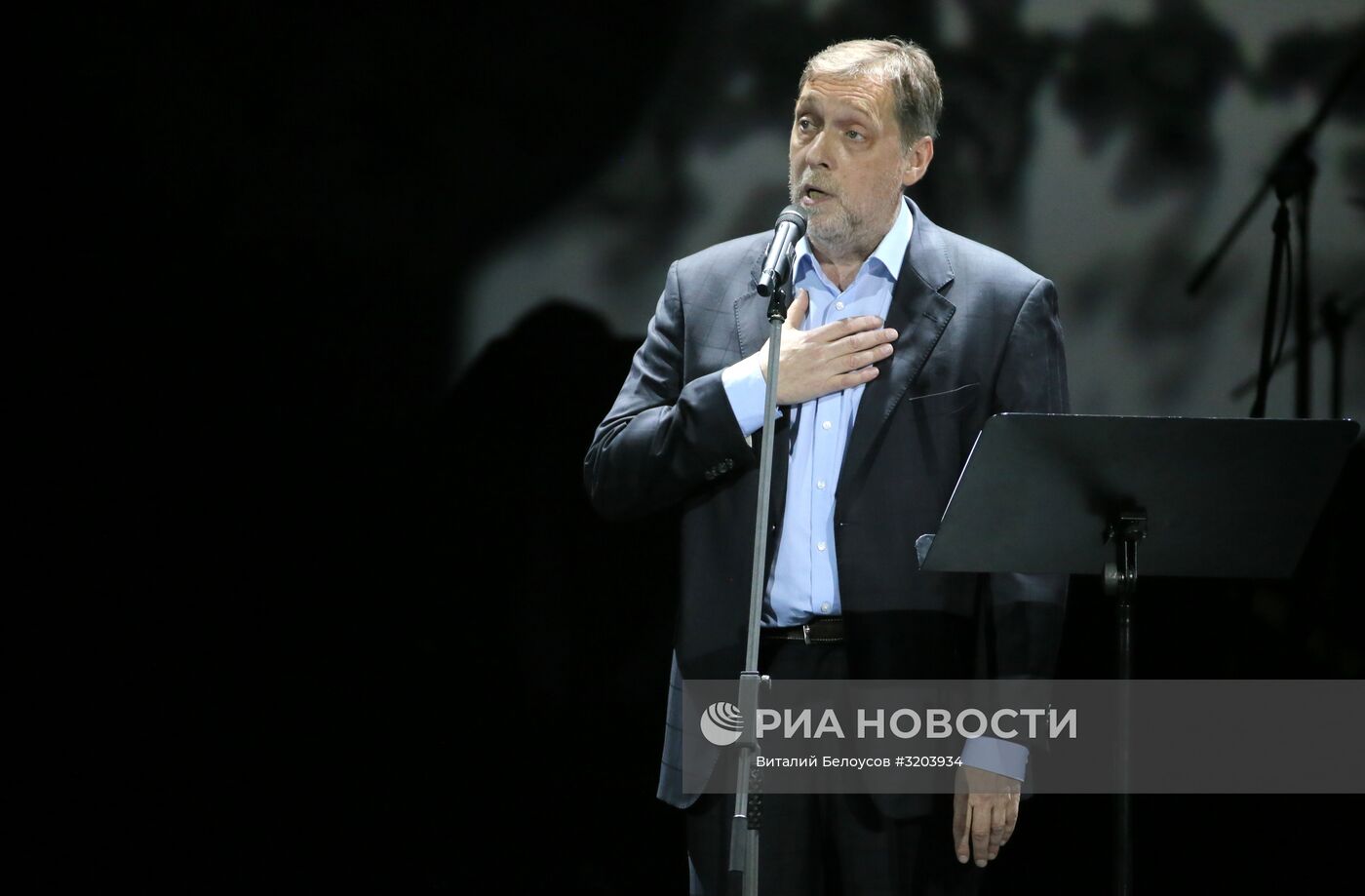 Концерт, посвященный 90-летию со дня рождения Олега Ефремова