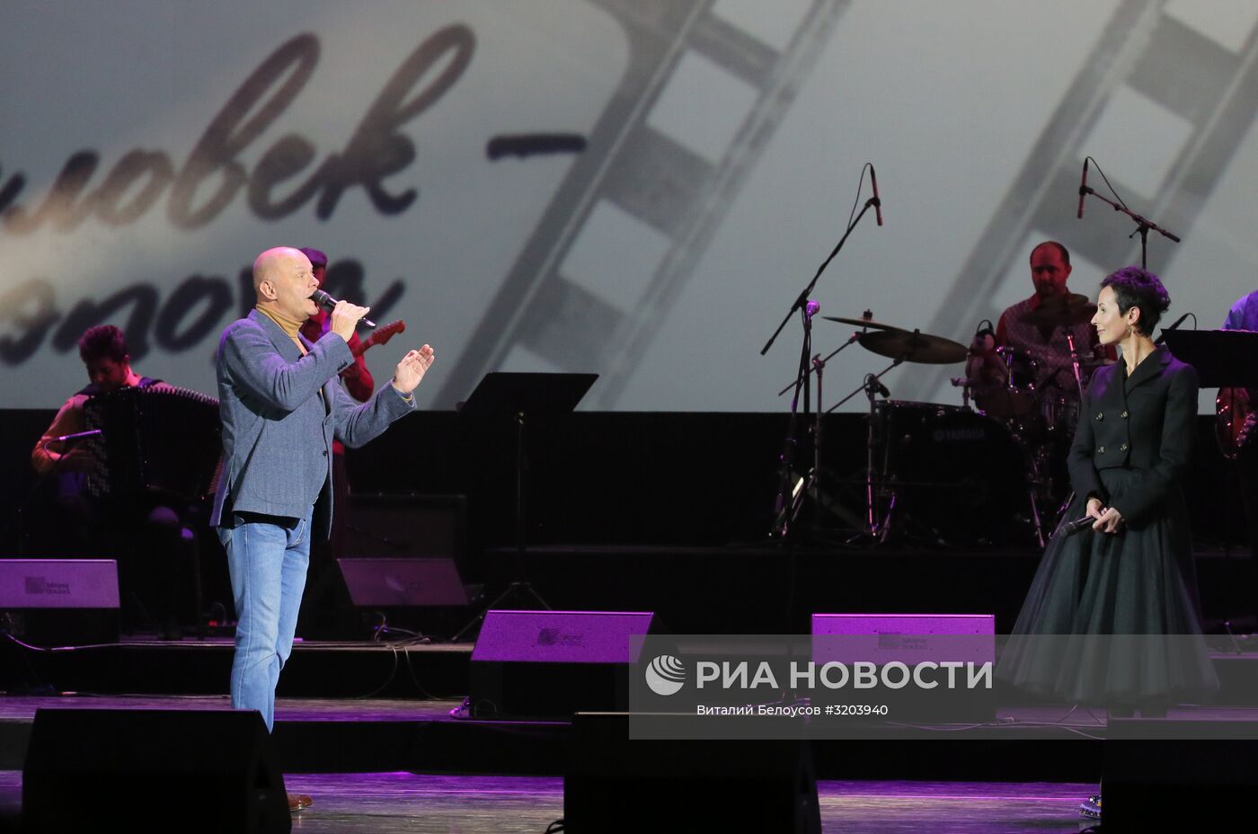 Концерт, посвященный 90-летию со дня рождения Олега Ефремова