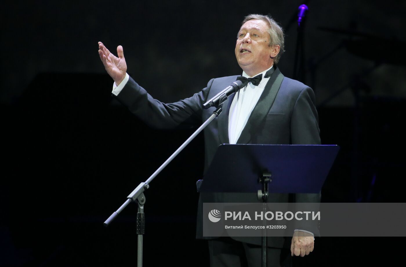 Концерт, посвященный 90-летию со дня рождения Олега Ефремова