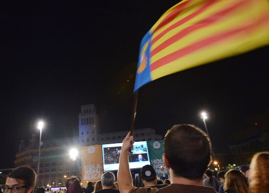 Референдум о независимости Каталонии