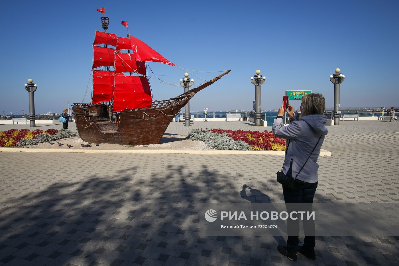 Города России. Анапа