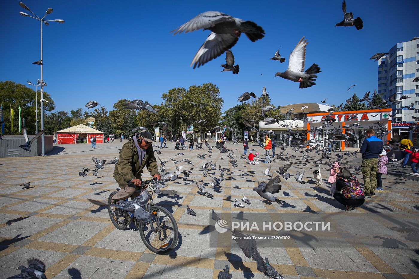 Города России. Анапа