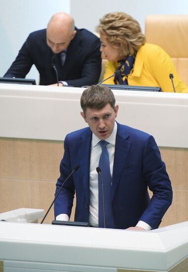 Парламентские слушания в Совете Федерации РФ