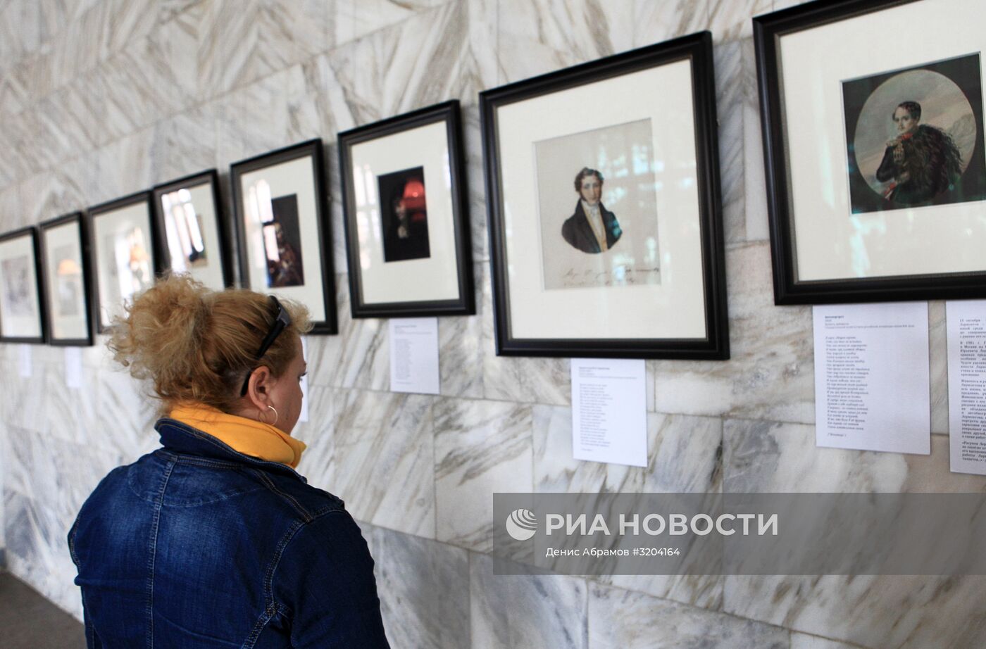 Экспозиция "Лермонтов-художник" открылась в Нарзанной галерее Кисловодска