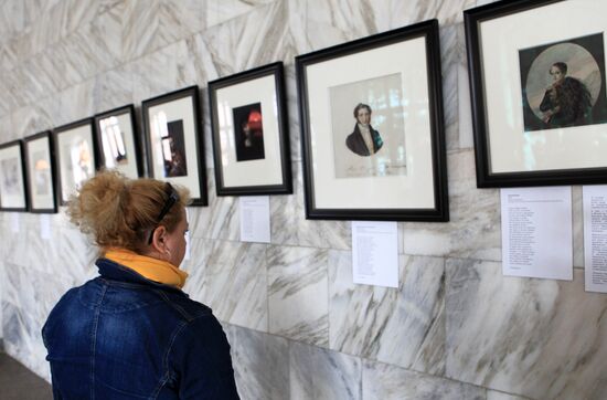 Экспозиция "Лермонтов-художник" открылась в Нарзанной галерее Кисловодска