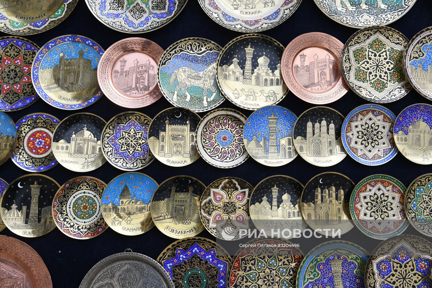 Изделия из металла