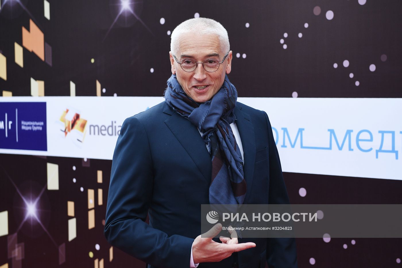 Вручение телевизионной премии "ТЭФИ 2017"