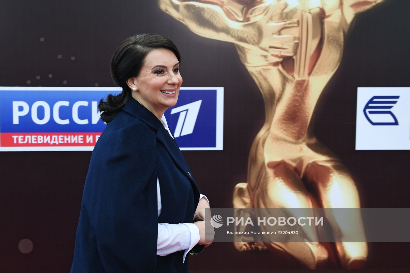 Вручение телевизионной премии "ТЭФИ 2017"