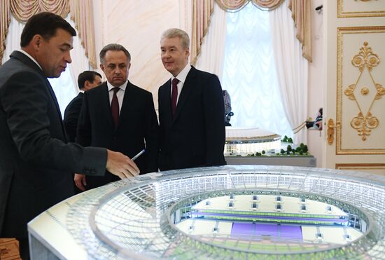 Совет по развитию физической культуры и спорта в Кремле