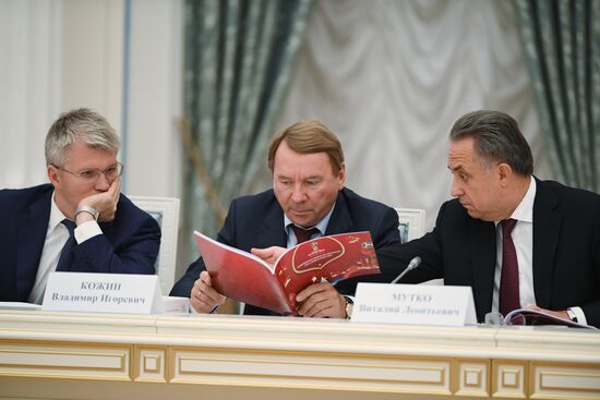 Заседание Совета по развитию физической культуры и спорта в Кремле