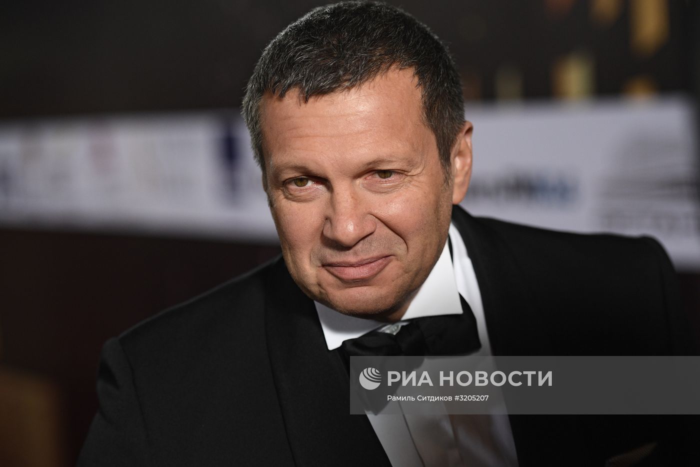 Вручение телевизионной премии "ТЭФИ 2017"
