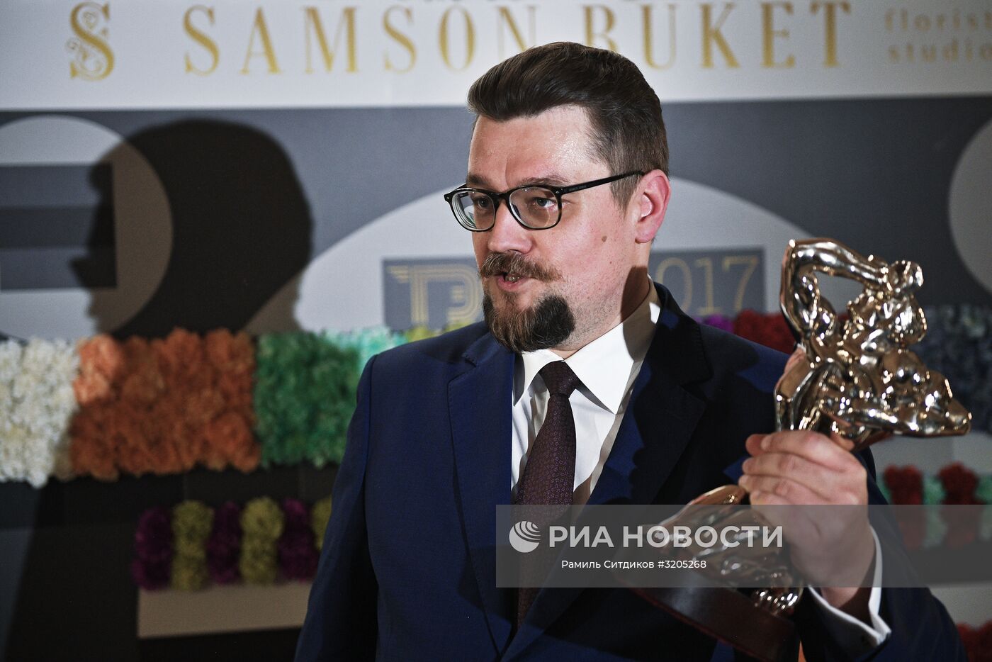 Тэфи 2023 прямая трансляция. Тэфи 2023 прямая трансляция. Тэфи 2023 прямая трансляция. Церемония тэфи. 8.