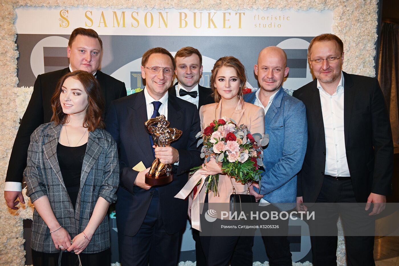 Вручение телевизионной премии "ТЭФИ 2017"